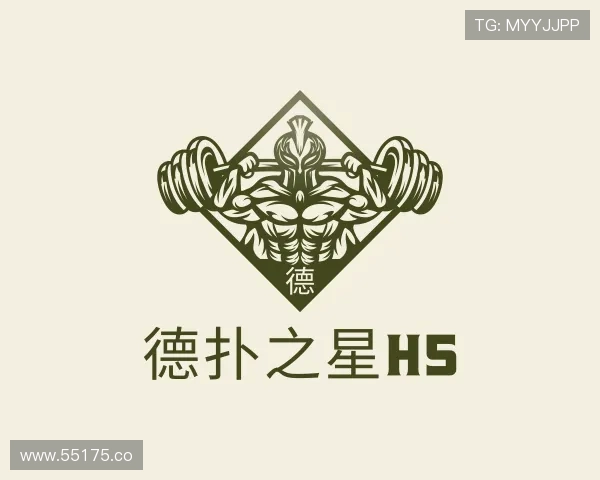 洞察德扑之星h5